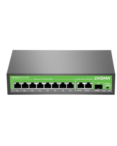 DSP208G-2G-1S-T120 (L2) 10х1Гбит/с 1SFP 8PoE 8PoE+ 120W. Коммутатор с питанием по PoE. Digma в Новошахтинске