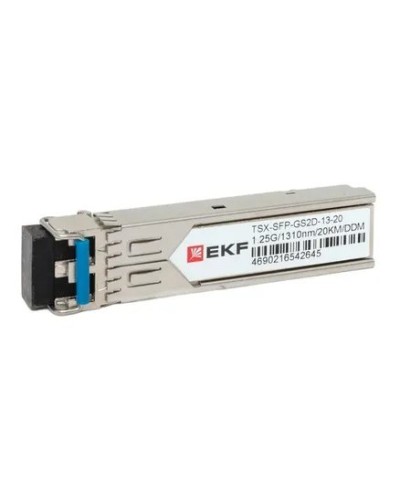 TSX-SFP-GS2D-13-20. SFP модуль. EKF в Новошахтинске