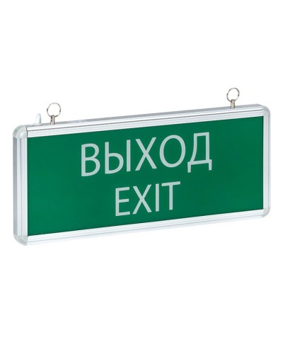 Светильник аварийного освещения EXIT-101 (EXIT-SS-101-LED). Светильник аварийный на светодиодах, односторонний. EKF в Новошахтинске