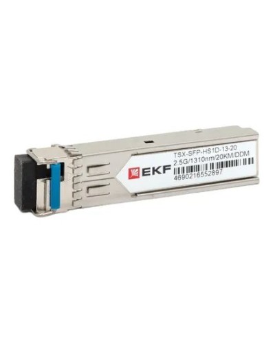 TSX-SFP-HS1D-13-20. SFP модуль. EKF в Новошахтинске