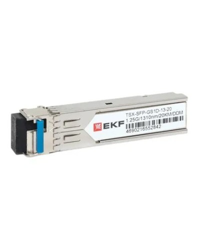 TSX-SFP-GS1D-13-20. SFP модуль. EKF в Новошахтинске