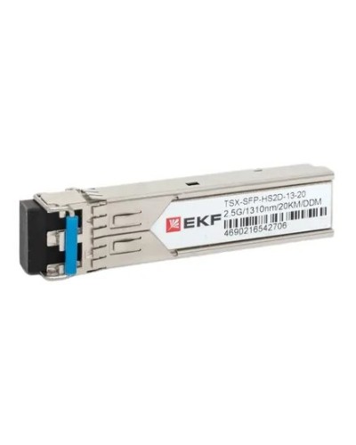 TSX-SFP-HS2D-13-20. SFP модуль. EKF в Новошахтинске