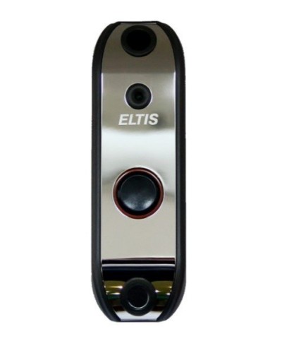 CRR-71. Контроллер со встроенным считывателем. ELTIS в Новошахтинске