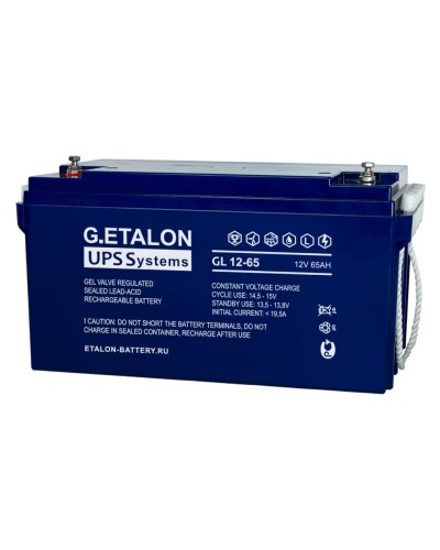G.ETALON GL 12-65. Аккумулятор герметичный свинцово-кислотный. ETALON в Новошахтинске