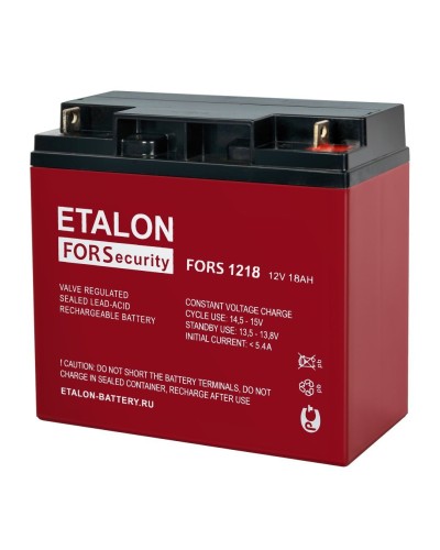 ETALON FORS 1218. Аккумулятор герметичный свинцово-кислотный. ETALON в Новошахтинске