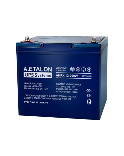 A.ETALON AHRX 12-260W (55). Аккумулятор герметичный свинцово-кислотный. ETALON в Новошахтинске