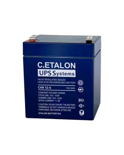 C.ETALON CHR 12-5. Аккумулятор герметичный свинцово-кислотный. ETALON в Новошахтинске