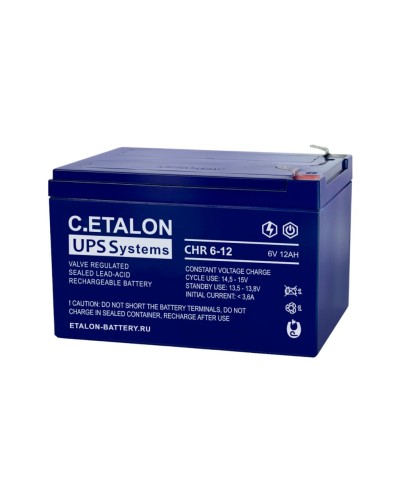 C.ETALON CHR 6-12. Аккумулятор герметичный свинцово-кислотный. ETALON в Новошахтинске