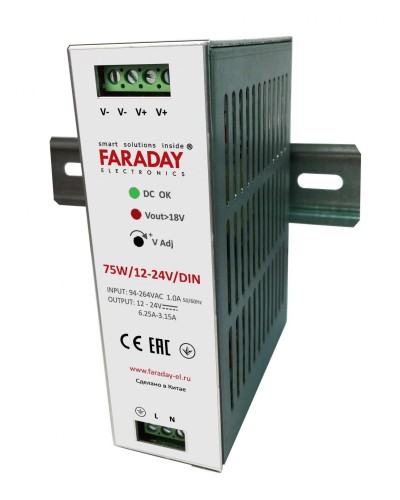 75W/12-24V/DIN. Блок питания. FARADAY в Новошахтинске