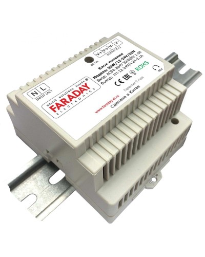 50W/12-24V/DIN. Блок питания. FARADAY в Новошахтинске