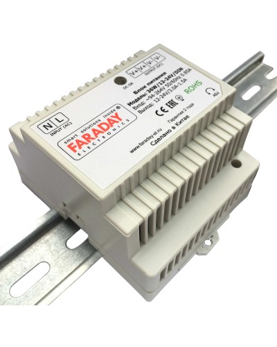 36W/12-24V/DIN. Блок питания. FARADAY в Новошахтинске