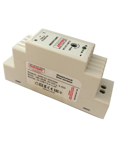 24W/12-24V/DIN. Блок питания. FARADAY в Новошахтинске