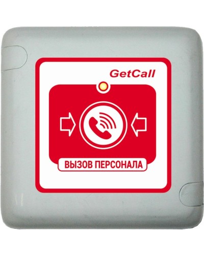 GC-0422W1. Проводная влагозащищенная кнопка вызова. GETCALL в Новошахтинске