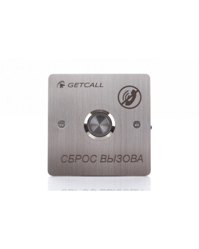 GC-0421B1. Проводная кнопка сброса. GETCALL в Новошахтинске