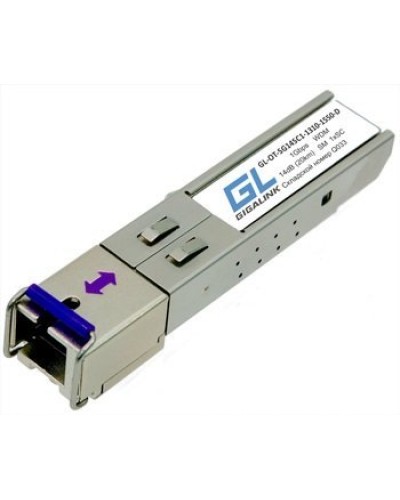 GL-OT-SG14SC1-1550-1310-D. SFP-модуль. GIGALINK в Новошахтинске