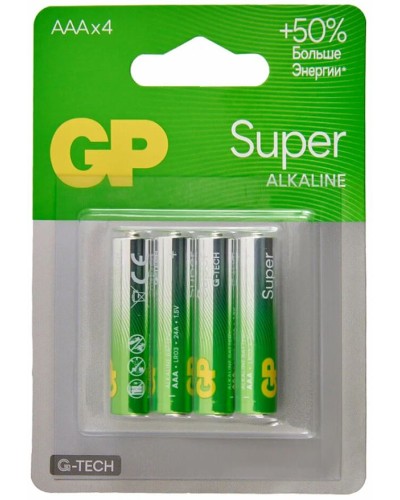 GP Super Alkaline 24A AAA (GP 24AA21-2CRSBC4), упак. 4 шт. БЛИСТЕР. Алкалиновые батарейки. GP Batteries в Новошахтинске