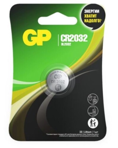 GP Lithium CR2032 (GP CR2032-2CRU1 10/600), БЛИСТЕР. Литиевая дисковая батарея. GP Batteries в Новошахтинске