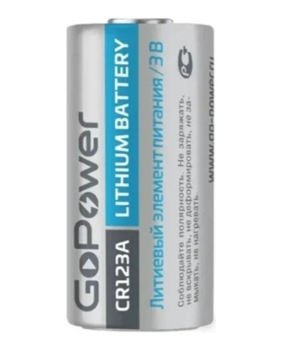 CR123A GoPower, БЛИСТЕР. Литиевый элемент питания. GoPower в Новошахтинске