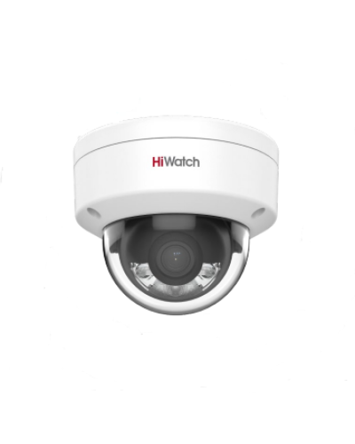 DS-I452L(2.8мм). Бюджетная IP-видеокамера купольная. HiWatch в Новошахтинске
