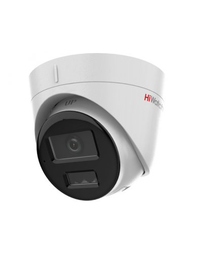DS-I453M(C)(2.8мм). Бюджетная IP-видеокамера купольная. HiWatch в Новошахтинске