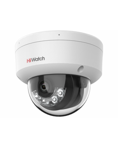 DS-I252M(B)(4мм). Бюджетная IP-видеокамера купольная. HiWatch в Новошахтинске