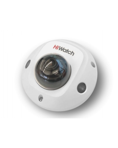 DS-I259M(C) (2.8 mm). Бюджетная IP-видеокамера купольная. HiWatch в Новошахтинске