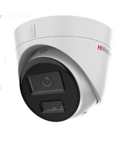 DS-I253M(C) (2.8мм). Бюджетная IP-видеокамера купольная. HiWatch в Новошахтинске