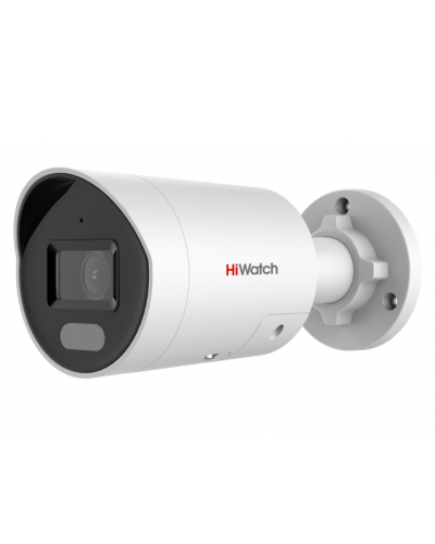 IPC-B042C-G2/UL(4mm). Профессиональная видеокамера IP цилиндрическая. HiWatch Pro в Новошахтинске