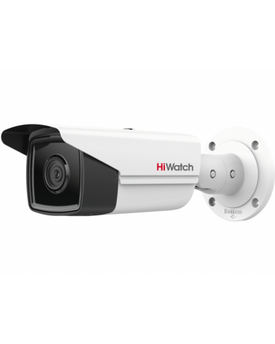 IPC-B582-G2/4I (2.8мм). Профессиональная видеокамера IP цилиндрическая. HiWatch Pro в Новошахтинске