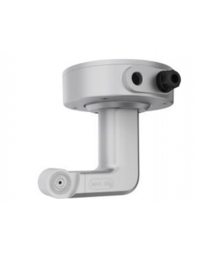 DS-2664ZJ-P. Кронштейн потолочный. Hikvision в Новошахтинске