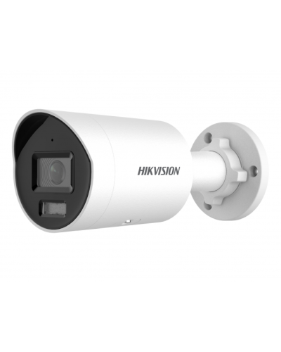 DS-2CD2087G2H-LIU(2.8мм). Профессиональная видеокамера IP цилиндрическая. Hikvision в Новошахтинске
