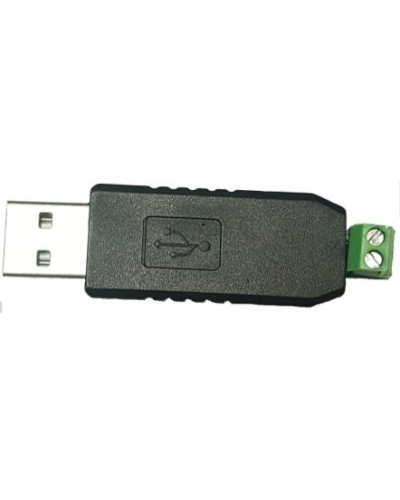 MP-251W3. Преобразователь интерфейса. Hostcall в Новошахтинске