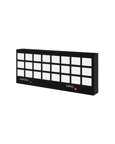 MP-731W1. Табло отображения. Hostcall в Новошахтинске