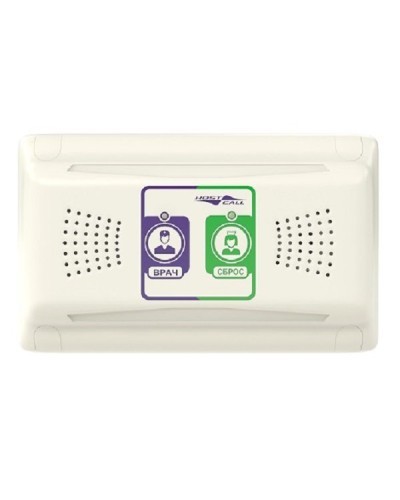 MP-331W1. Палатная консоль. Hostcall в Новошахтинске