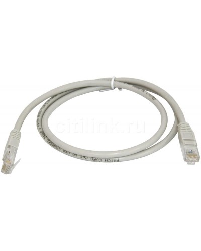 PC-LPM-UTP-RJ45-RJ45-C5e-1M-LSZH-GY. Патч-корд медный. Hyperline в Новошахтинске