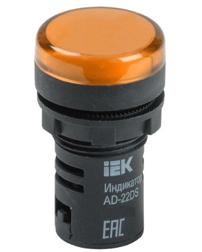 Лампа AD22DS (LED)матрица D22мм желтый 230В (BLS10-ADDS-230-K05). Светосигнальный индикатор. IEK в Новошахтинске