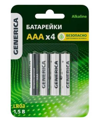 Батарейка Alkaline LR03/AAA GENERICA (4 шт) (ABT-LR03-ST-L04-G). Батарейка щелочная. IEK в Новошахтинске