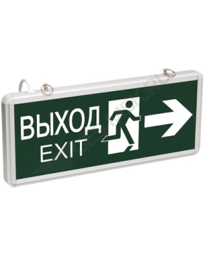 ССА1003 ВЫХОД-EXIT стрелка/фигура (LSSA0-1003-003-K03). Светильник аварийный на светодиодах, двусторонний. IEK в Новошахтинске