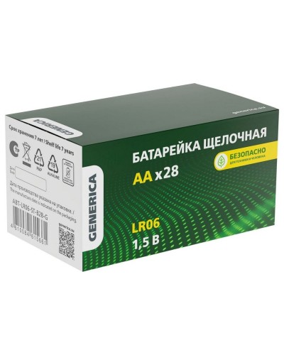 Батарейка Alkaline LR06/AA GENERICA (28 шт) (ABT-LR06-ST-B28-G). Батарейка щелочная. IEK в Новошахтинске