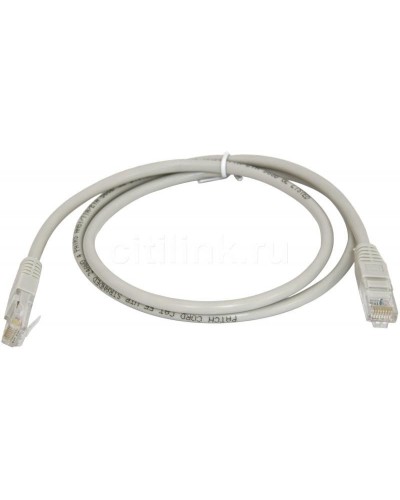 PC01-C5EU-15M. Патч-корд медный. ITK в Новошахтинске