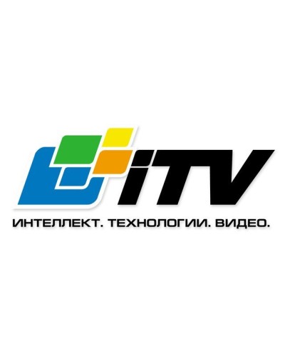 Интеллект ПО Детектор источников света (за видеоканал). Программное обеспечение (опция). ITV в Новошахтинске