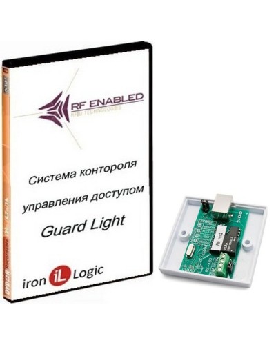 Комплект Guard Light - 10/2000. Программное обеспечение. IronLogic в Новошахтинске