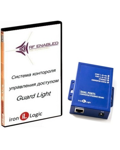Комплект Guard Light - 10/250 IP (WEB). Программное обеспечение. IronLogic в Новошахтинске