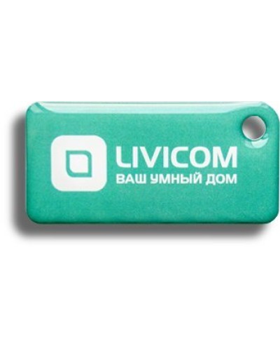 Livi Tag. Брелок. Livicom в Новошахтинске
