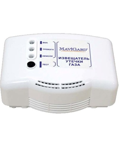 GD2R-24EC. Извещатель утечки газа. MaviGard в Новошахтинске