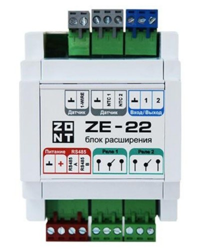 ZONT ZE-22. Блок расширения. MicroLine в Новошахтинске