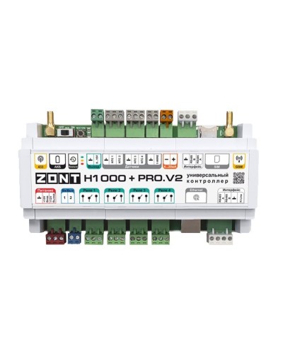 ZONT H-1000+PRO V2. Универсальный контроллер для удаленного управления инженерной системой. MicroLine в Новошахтинске