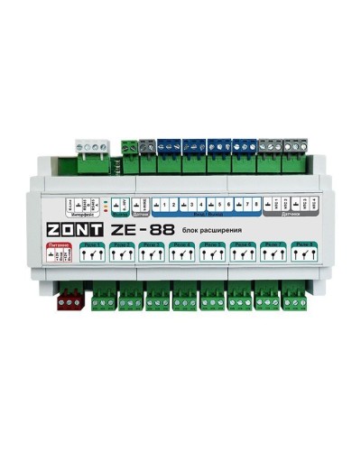 ZONT ZE-88. Блок расширения. MicroLine в Новошахтинске