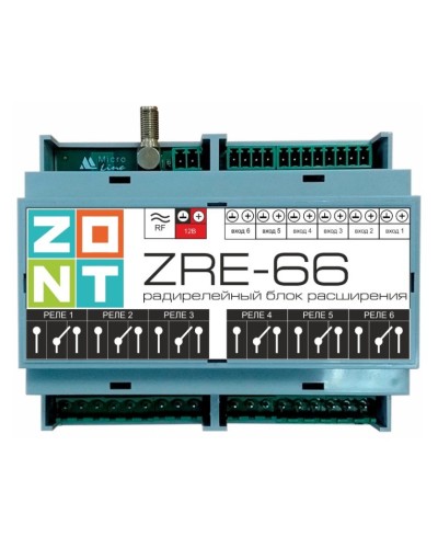 ZONT ZRE-66. Блок расширения. MicroLine в Новошахтинске