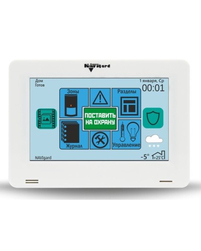 NV 8500. Клавиатура управления для контрольных панелей. NAVIgard в Новошахтинске